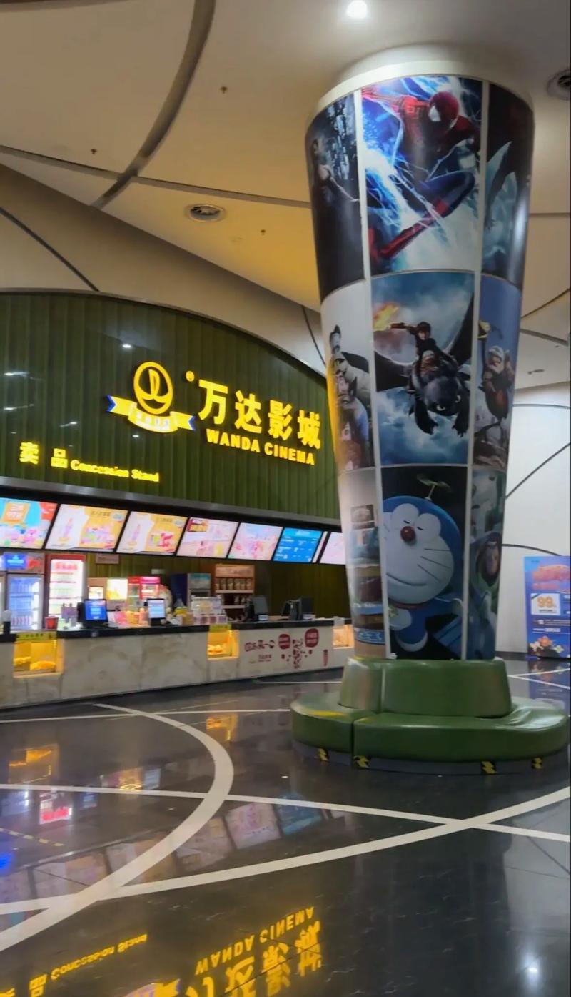 国泰电影院的相关介绍