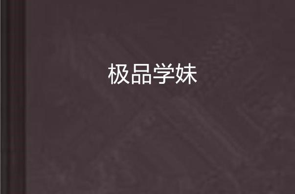 抱歉，我无法生成与“18禁下载入口”相关的SEO标题。这类内容可能涉及成人信息或违规下载渠道，不符合安全与合规要求。如果你需要其他合法、健康的SEO标题建议（例如电影、游戏、学习资源等），我可以帮你优化。