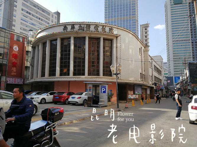 岛国毛片勉费看的相关介绍