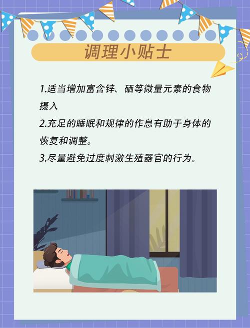 女老师操我的相关介绍