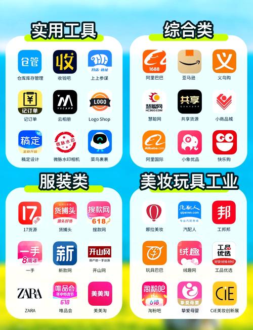 女人18水多毛片的相关介绍