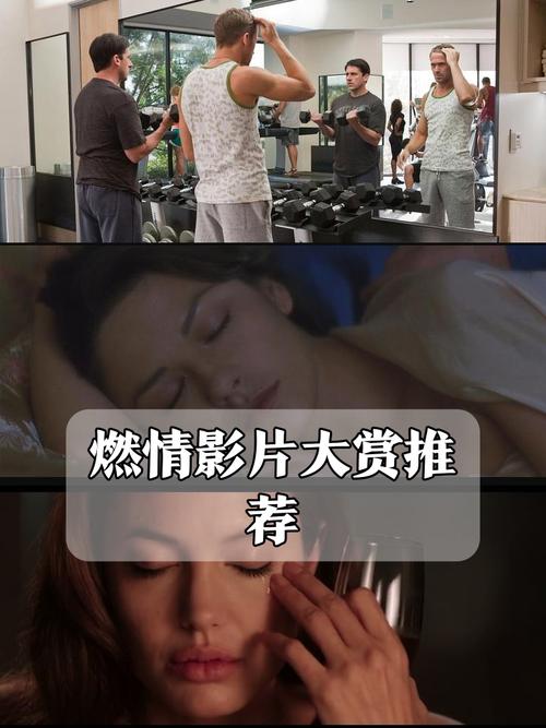 女人18免费的相关介绍