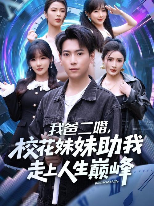 久久精品久久久久久久久人妻丝的相关介绍