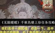 色妹子国产精品的相关介绍