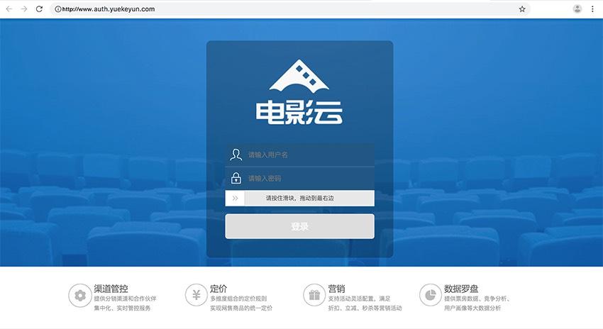 浮力影院528309的相关介绍