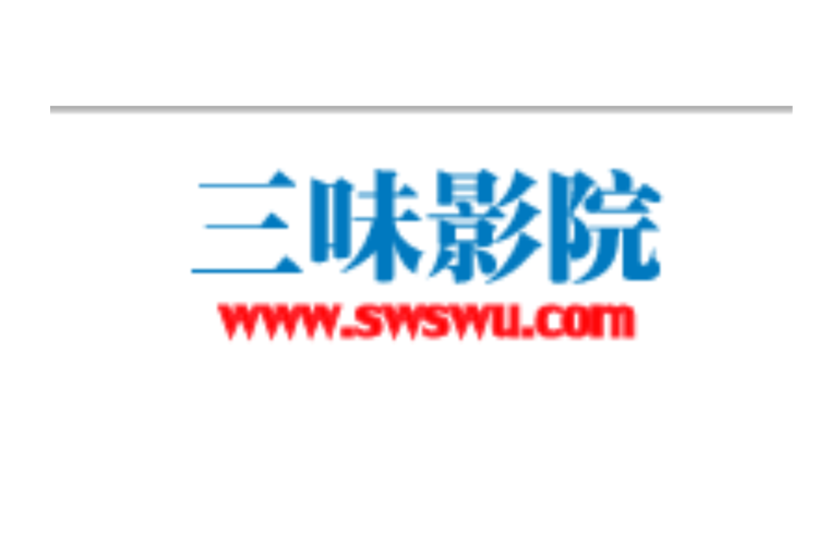 人人妻人人爽人人澡欧美二区的相关介绍