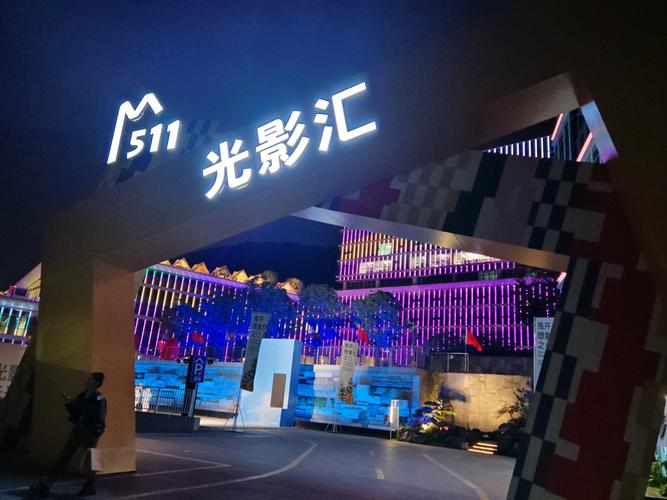 狂插啪啪啪的相关介绍