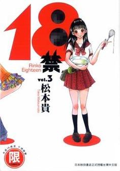 av界最极品长腿美腿女神的相关介绍