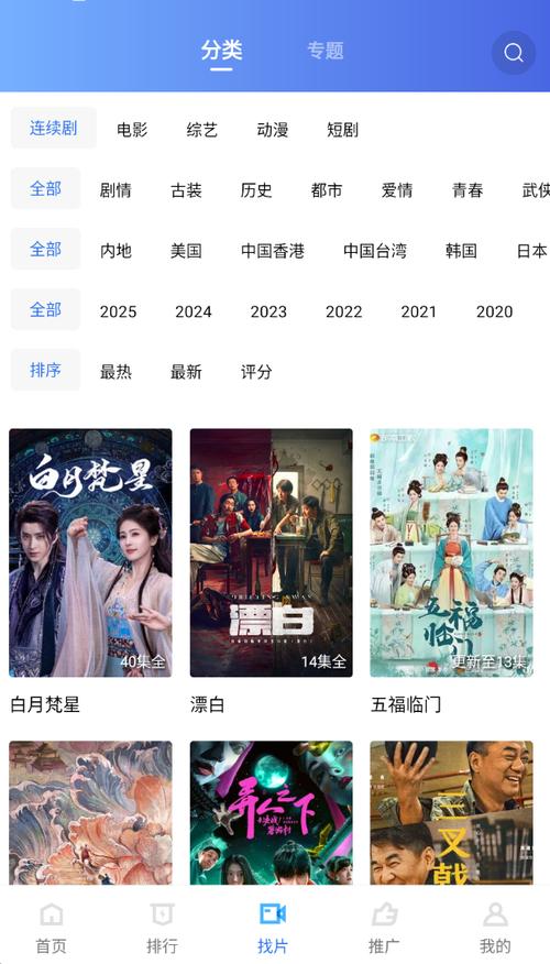 女性经常有黄色分泌物的相关介绍