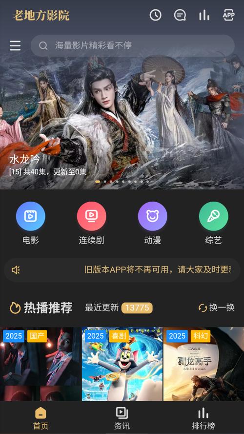 黄色激情久久久的相关介绍