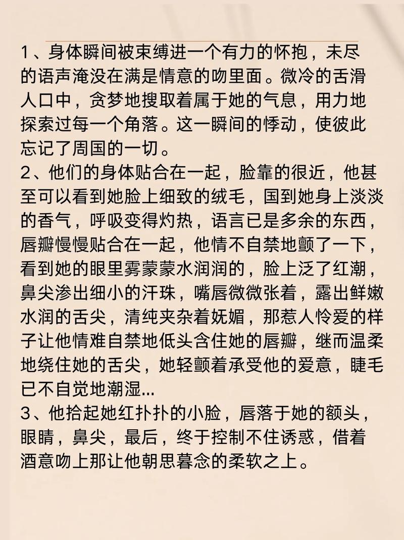 浮力影院502601的相关介绍