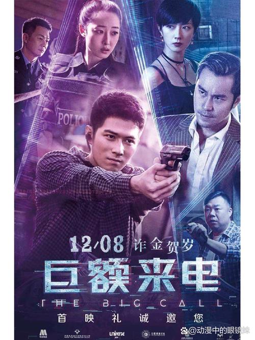 久久久精品18的相关介绍