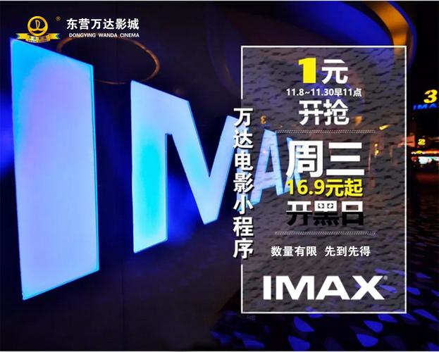 ai大尺度图片的相关介绍