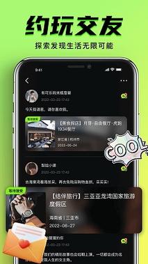 俄罗斯少妇av的相关介绍