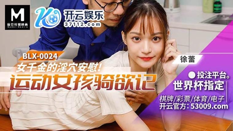尿液很黄很黄是什么原因女性的相关介绍