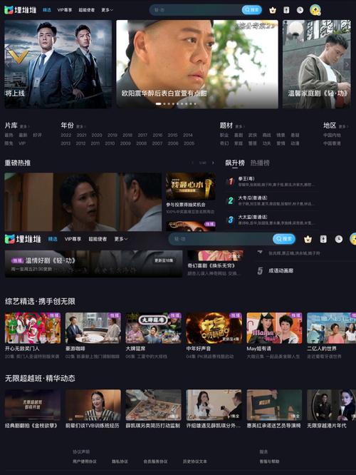 女生下体黄色粘稠分泌物的相关介绍