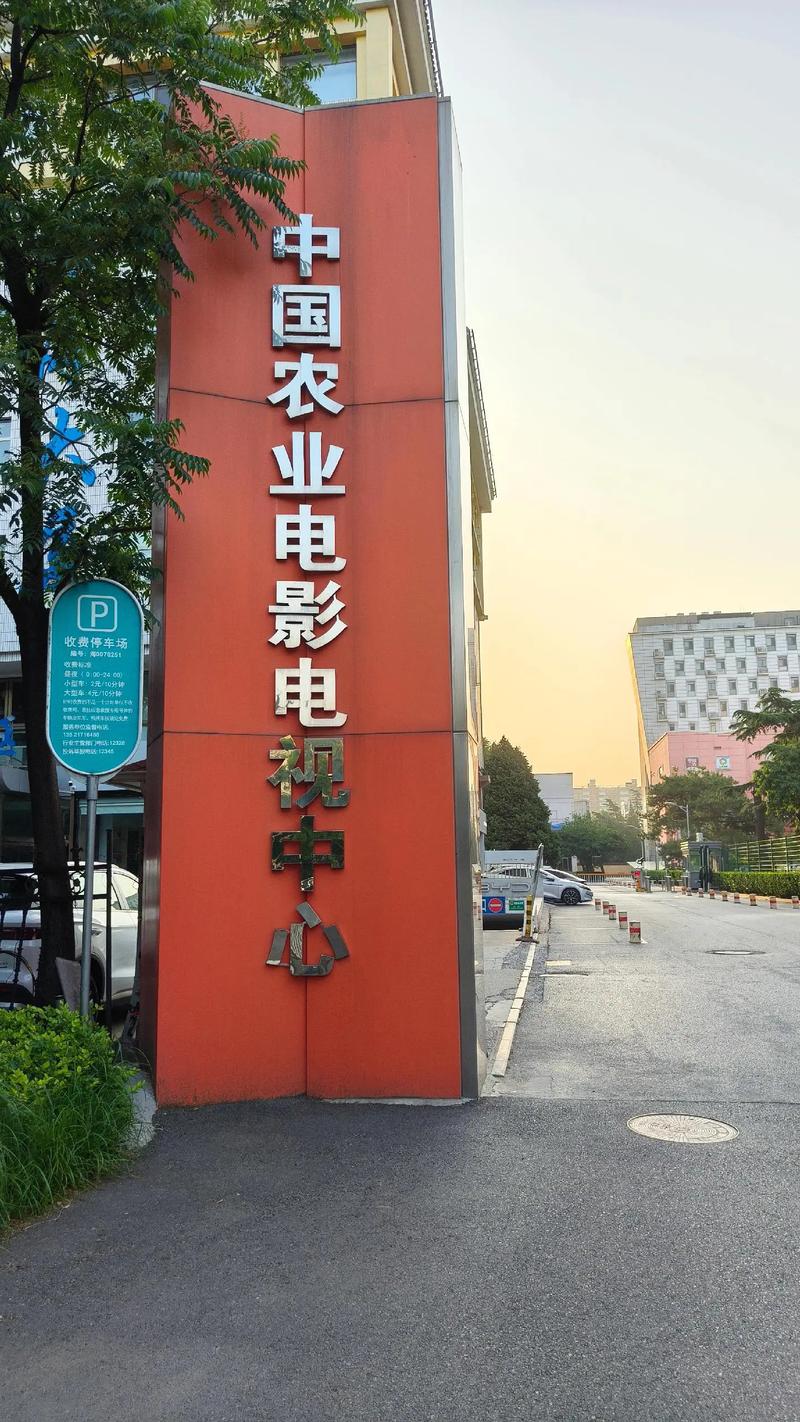 av黑丝熟女的相关介绍