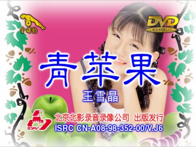 亚洲熟妇av日韩熟妇av的相关介绍