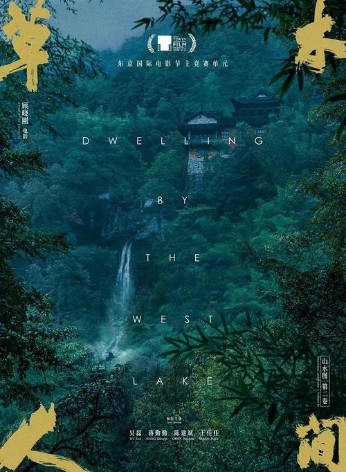 精品久久久久久一的相关介绍