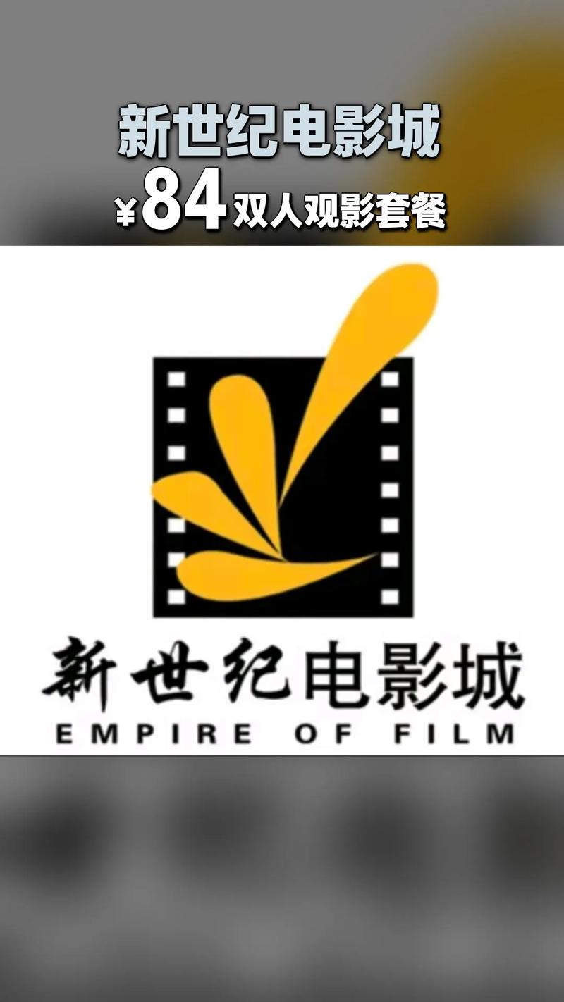 网站在线看18岁禁止的相关介绍