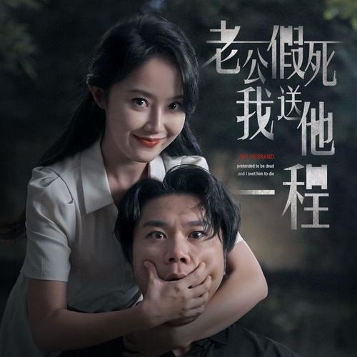 男女大尺度动作片的相关介绍