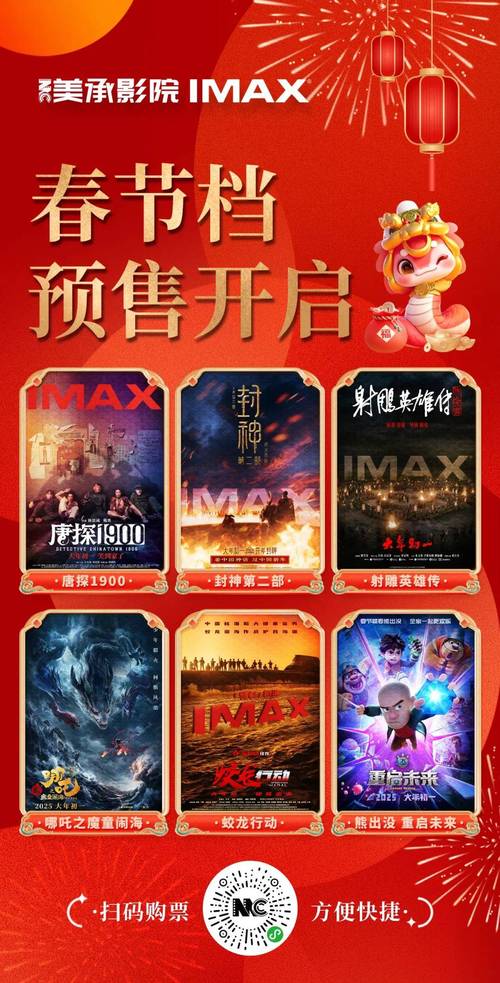 秋霜影院在线观看的相关介绍