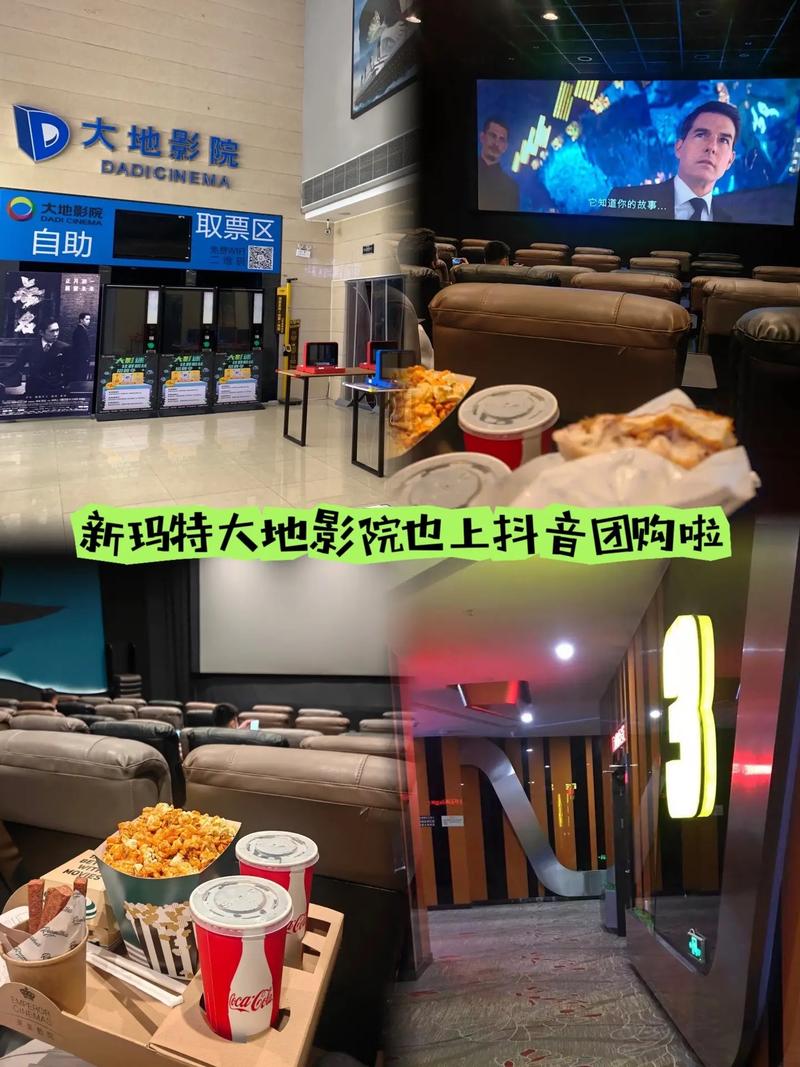 亚洲黑丝av一区的相关介绍