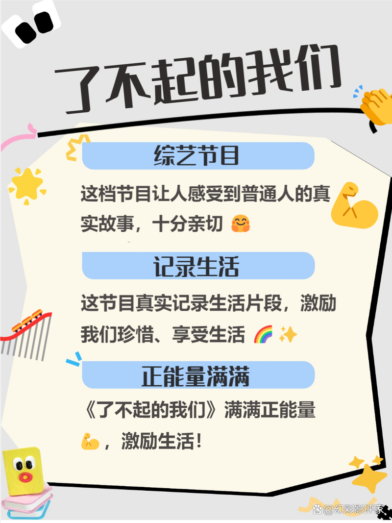 av啪啪啪啪啪的相关介绍