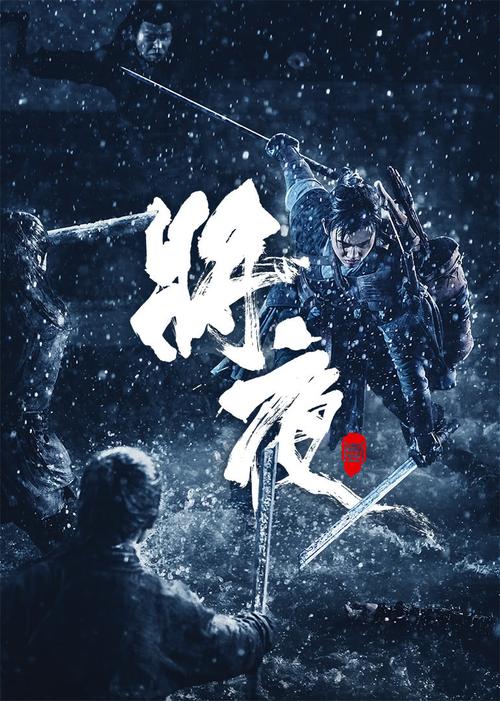 兔岛影院的相关介绍