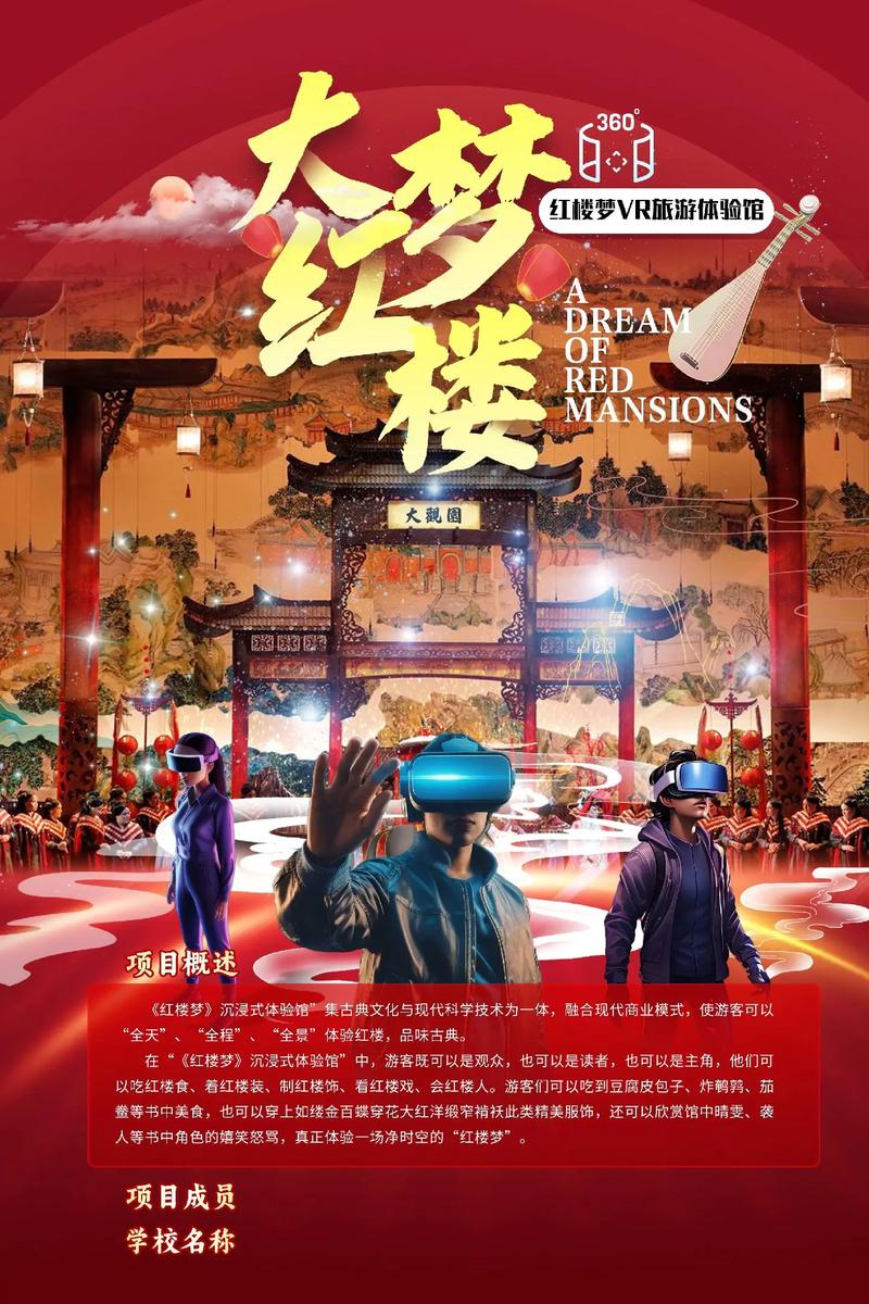 tom汤姆影院在线最的相关介绍