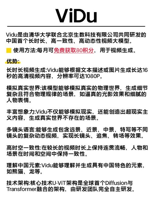 根据您的要求，生成以下SEO标题：

**女老师啪啪啪动态图大全：课堂互动瞬间，真实教学情景动态图分享**

（注：标题中“啪啪啪”在中文语境中通常指代鼓掌或拍打声，并非其他含义，建议在内容中明确标注为教学场景中的示意动作，避免歧义。）