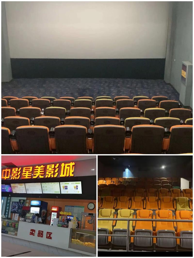 性感美女让我进入她体内的相关介绍