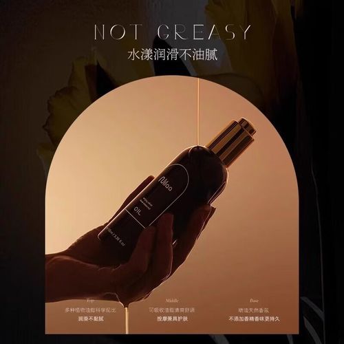 黑丝美女av网站的相关介绍
