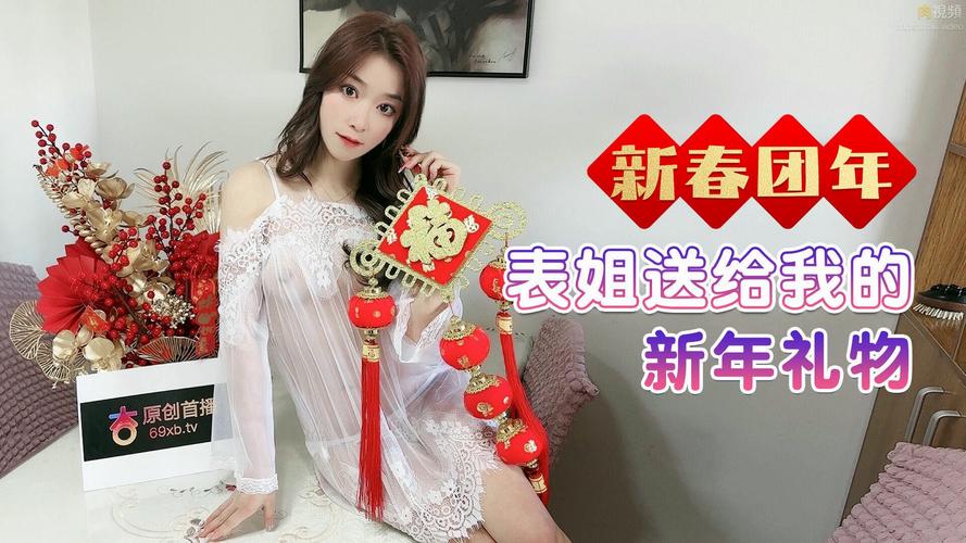中年人妻,耸动,激烈,官场小说的相关介绍