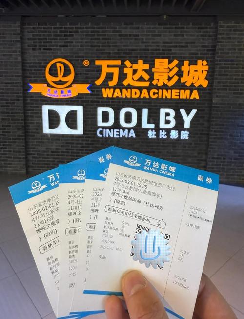 久久在精品线影院精品国产的相关介绍