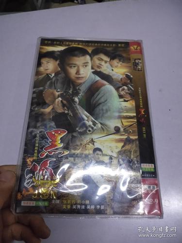 欧美日韩图片久久久久的相关介绍