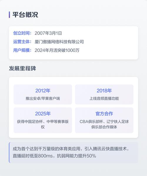 美女老师叉开腿让我操的相关介绍