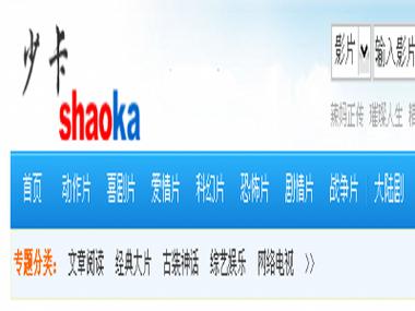 快乐影院的相关介绍