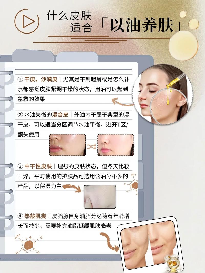 性虐辣文的相关介绍