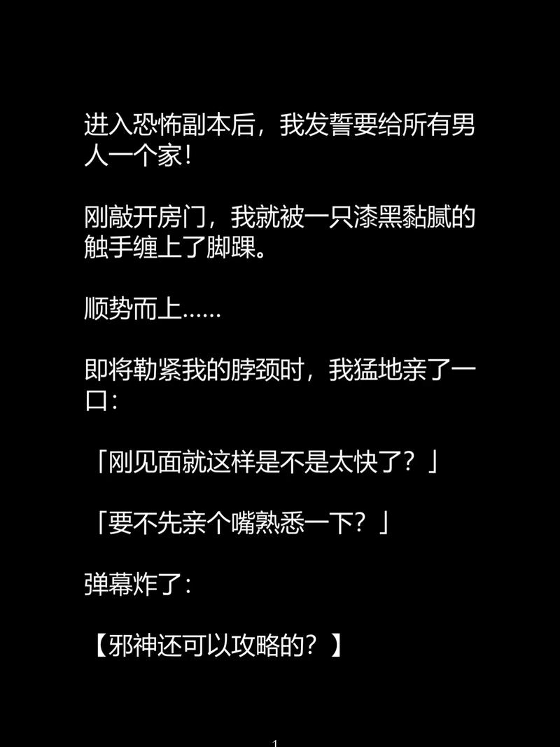 客厅大伦交侩h的风格特点的相关介绍