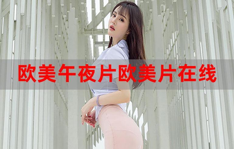 一边摸一边插到底的相关介绍