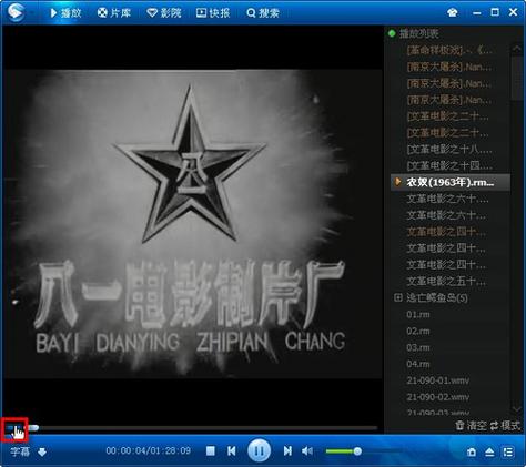 天堂电影院豆瓣的相关介绍