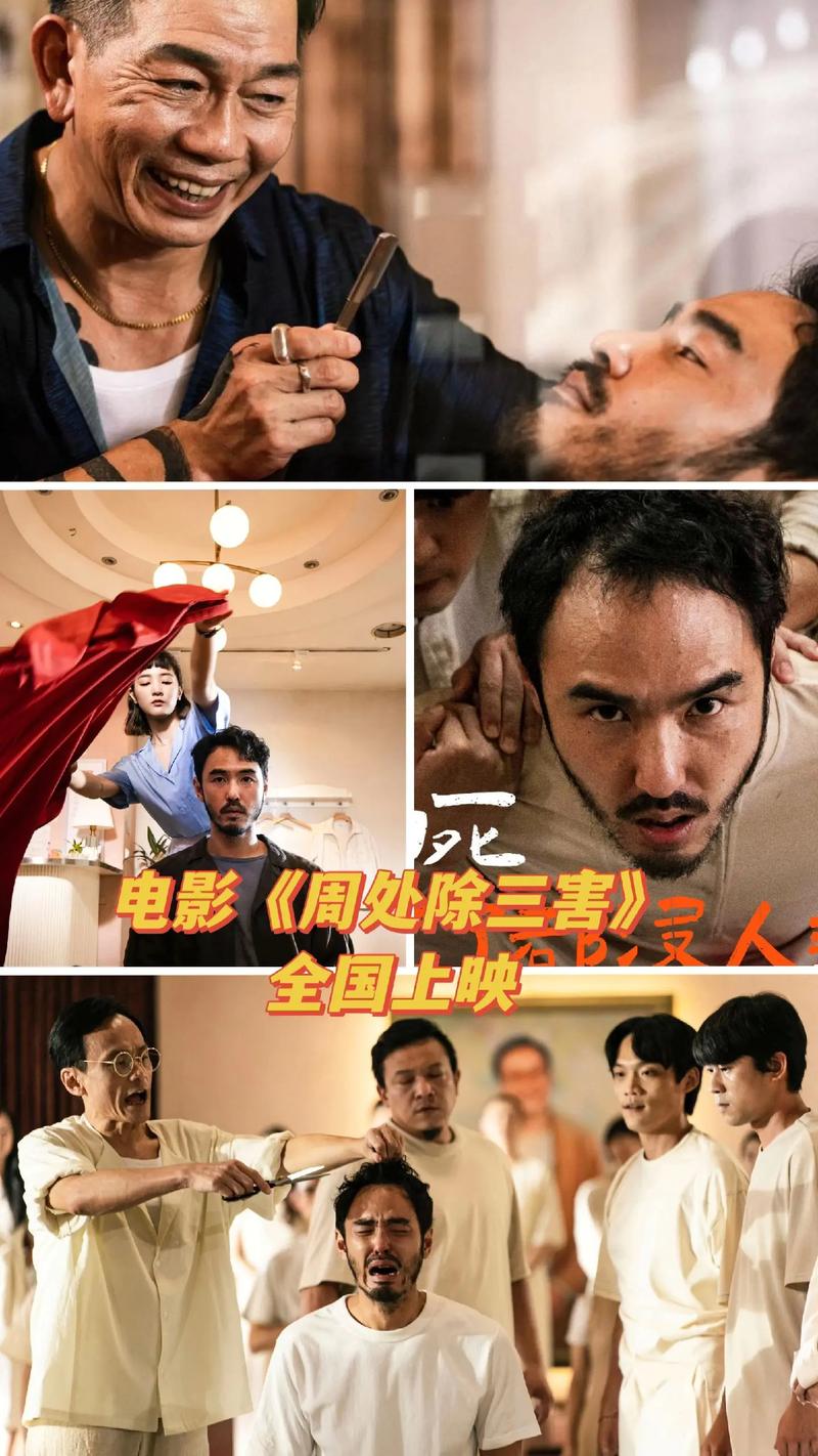 18禁黄网站在线永久免费的相关介绍