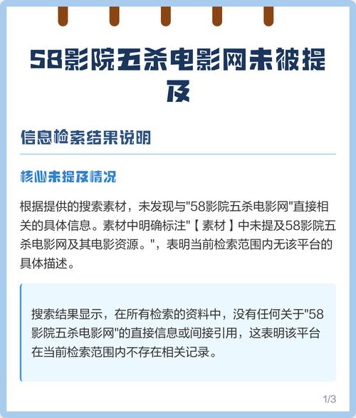 日本特殊按摩精油有哪些牌子的相关介绍
