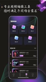 少妇片av的相关介绍