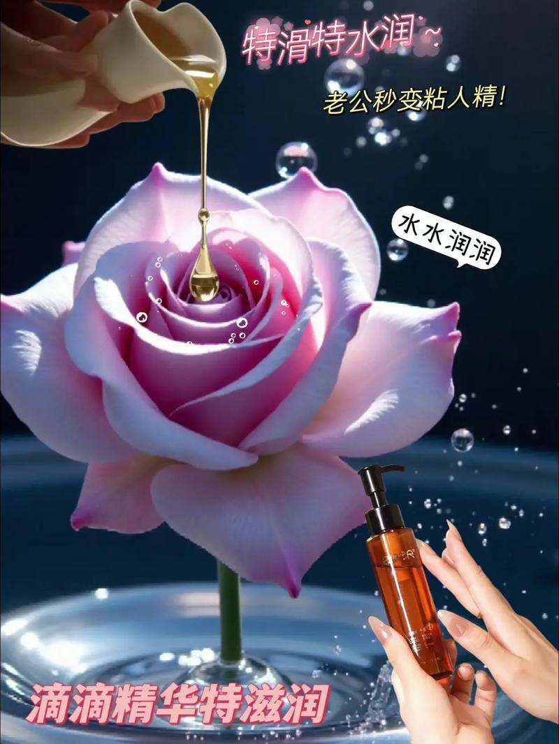 美女抖动巨乳的相关介绍