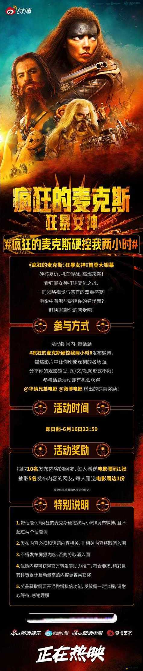欧美日韩在线一区二区三区的相关介绍