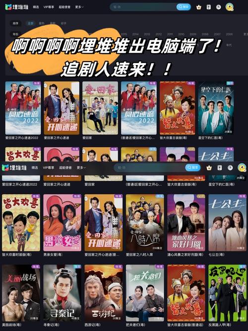 男人操女人出白浆视频的相关介绍