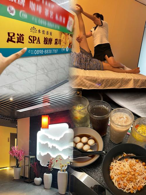 人妻熟女中文在线的相关介绍
