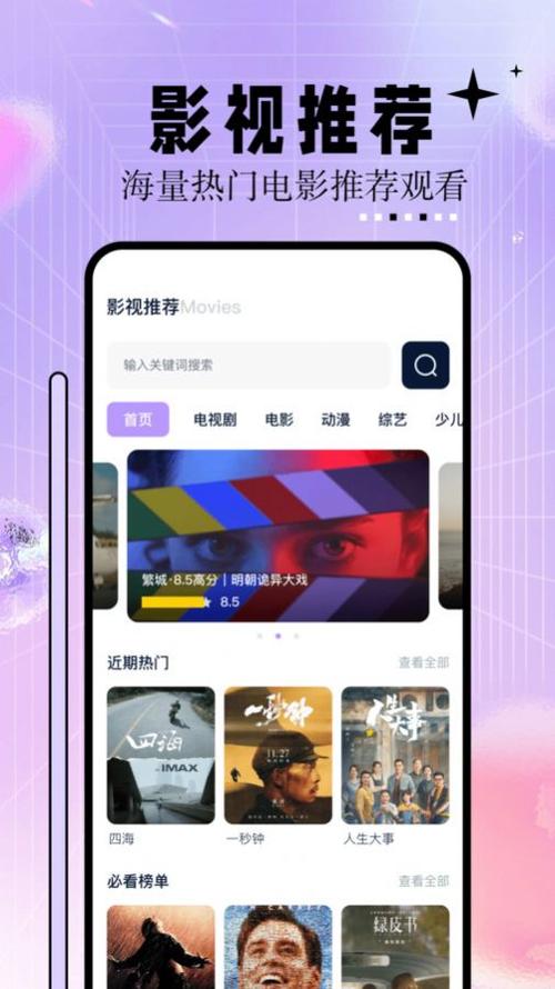 人妻熟女少妇网址的相关介绍